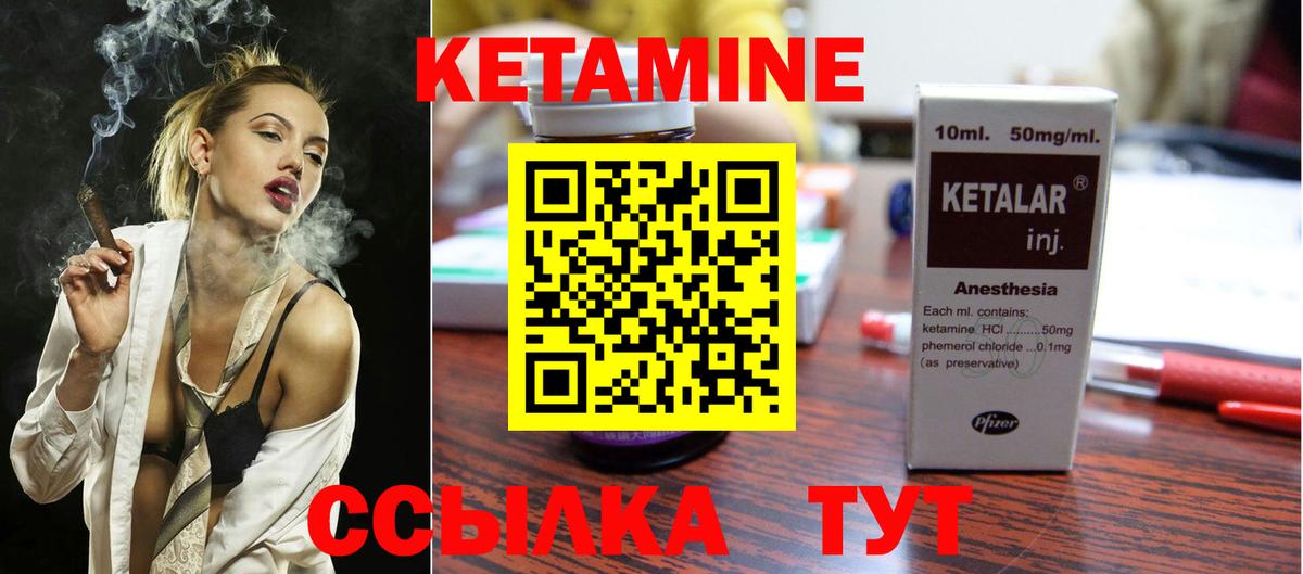 ГАШ  Кокаин  МАРИХУАНА  Заинск  Вход с VPN  Мефедрон   Метамфетамин 