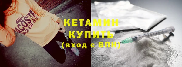 дживик Новодвинск
