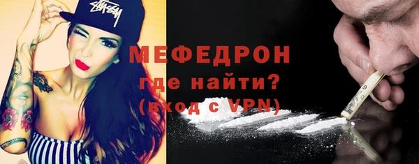 дурь Нягань