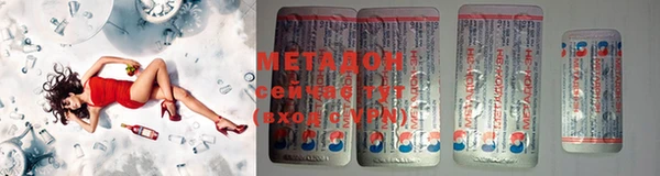 ешки Новокубанск