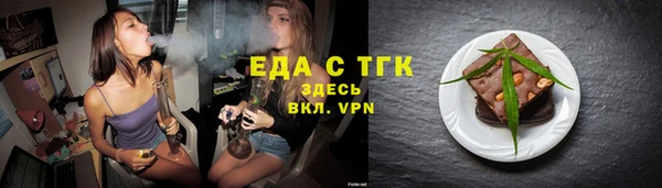 дурь Нягань
