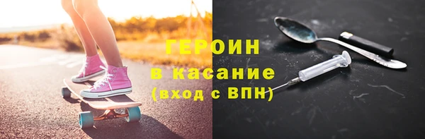 дурь Нягань