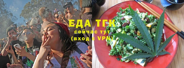 дживик Новодвинск