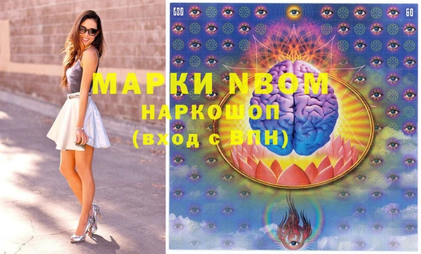 дурь Нягань