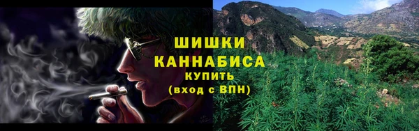 ешки Новокубанск