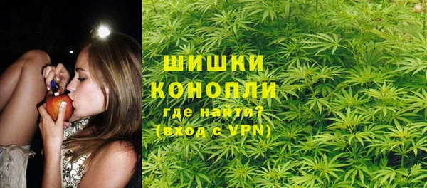 кристаллы Няндома