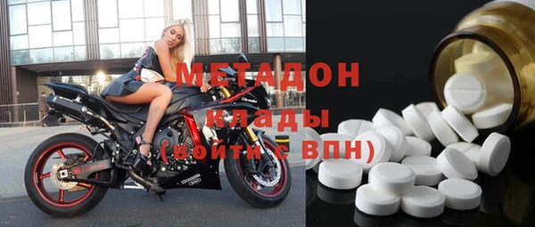 дурь Нягань