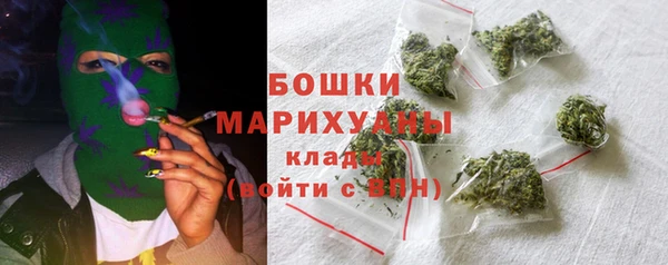 ешки Новокубанск