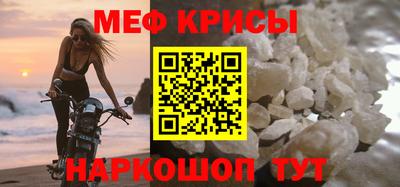 гашиш Канаш