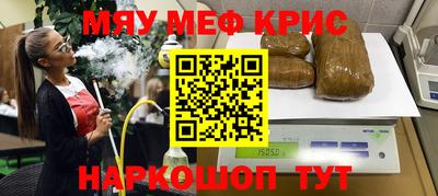 гашиш Канаш