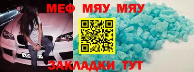 apvp Балашиха