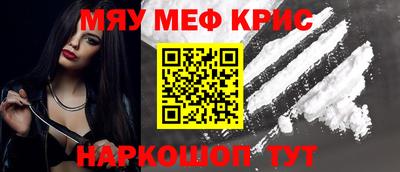 гашиш Канаш