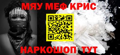 гашиш Канаш
