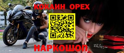 гашиш Канаш