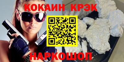 ALPHA-PVP Камышлов