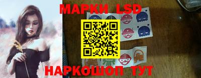 гашиш Канаш