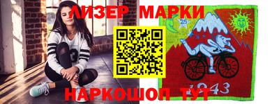 мефедрон Кандалакша