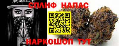 ALPHA-PVP Камышлов