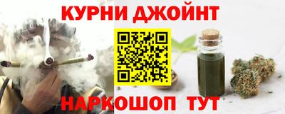 мефедрон Кандалакша