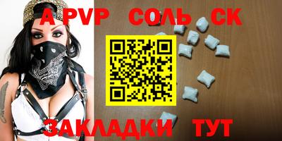 гашиш Канаш