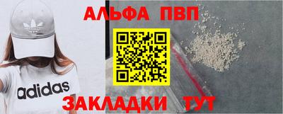 гашиш Канаш