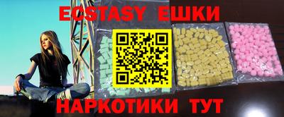 мефедрон Кандалакша