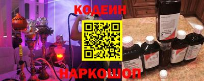 ALPHA-PVP Камышлов