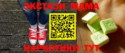 apvp Балашиха