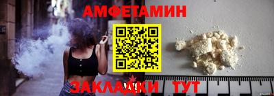 гашиш Канаш
