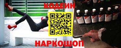 мефедрон Кандалакша