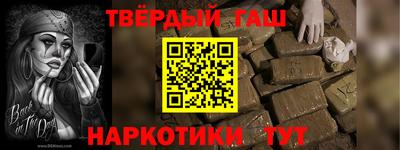 apvp Балашиха