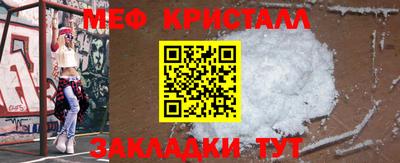 гашиш Канаш