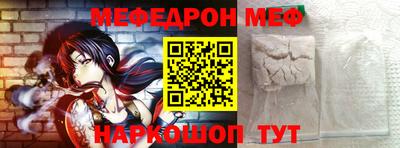 apvp Балашиха