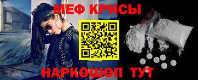 марки nbome Балаково