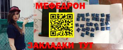ALPHA-PVP Камышлов