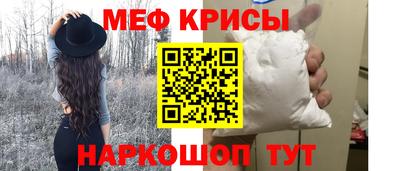 гашиш Канаш