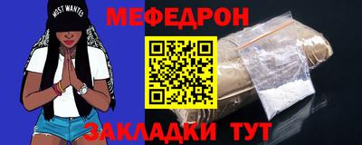 гашиш Канаш