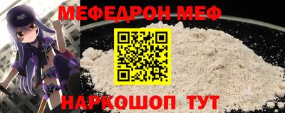 apvp Балашиха