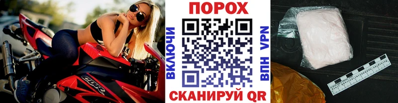Метамфетамин витя Заинск