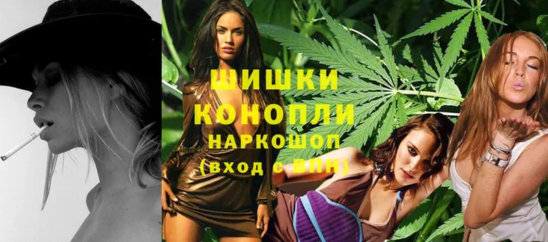 блэк спрут как войти  Заинск  Конопля SATIVA & INDICA  даркнет сайт 