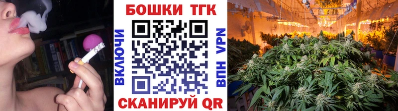 Канабис план  мега вход  дарк нет какой сайт  закладка  Заинск 